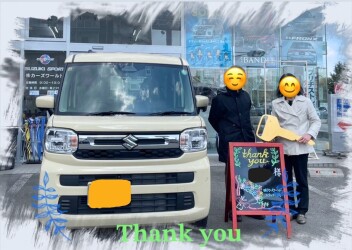 O様　中古車ｽﾍﾟｰｼｱご納車おめでとうございます！